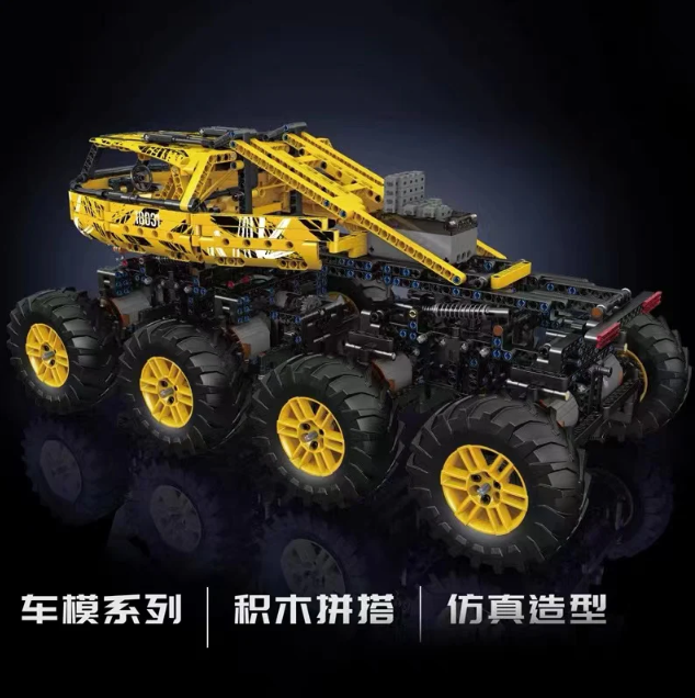Mould King 18031 CLIMB CAR