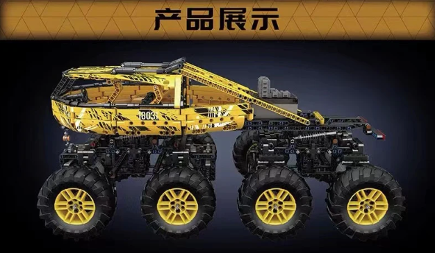 Mould King 18031 CLIMB CAR