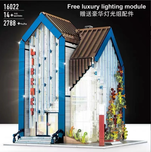 Mould King 16022 MODERN LIBRARY