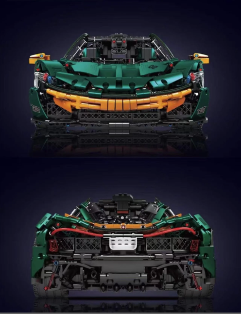 Mould King 13091 P1
