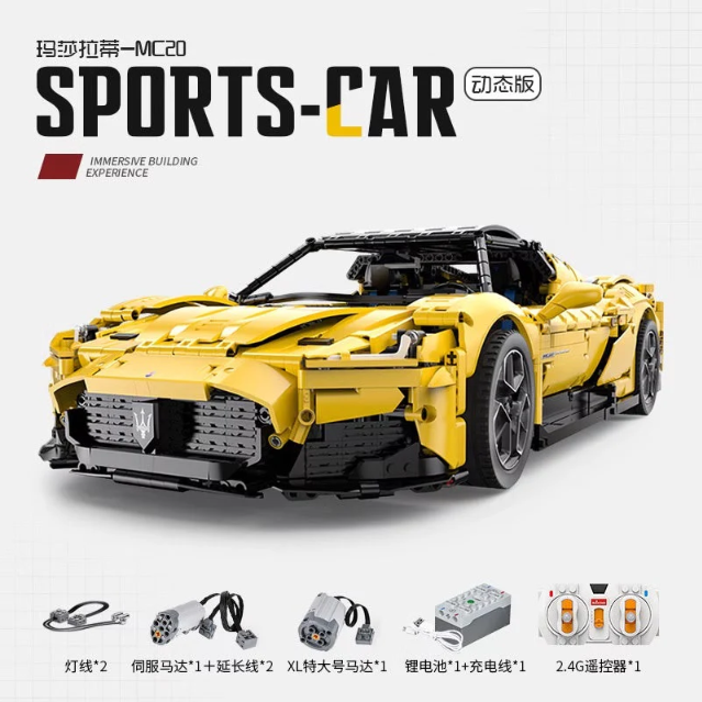 Rastar 93500 MASERATI MC20 NETTUNO