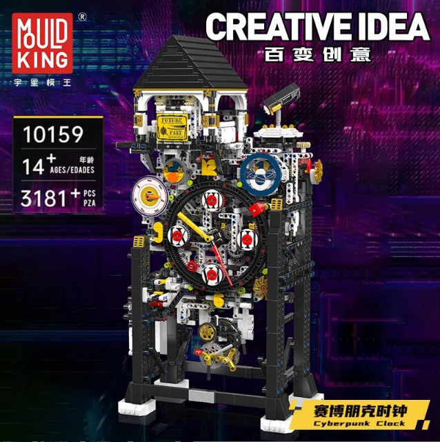 Mould King 10159 CYBERPUNK CLOCK