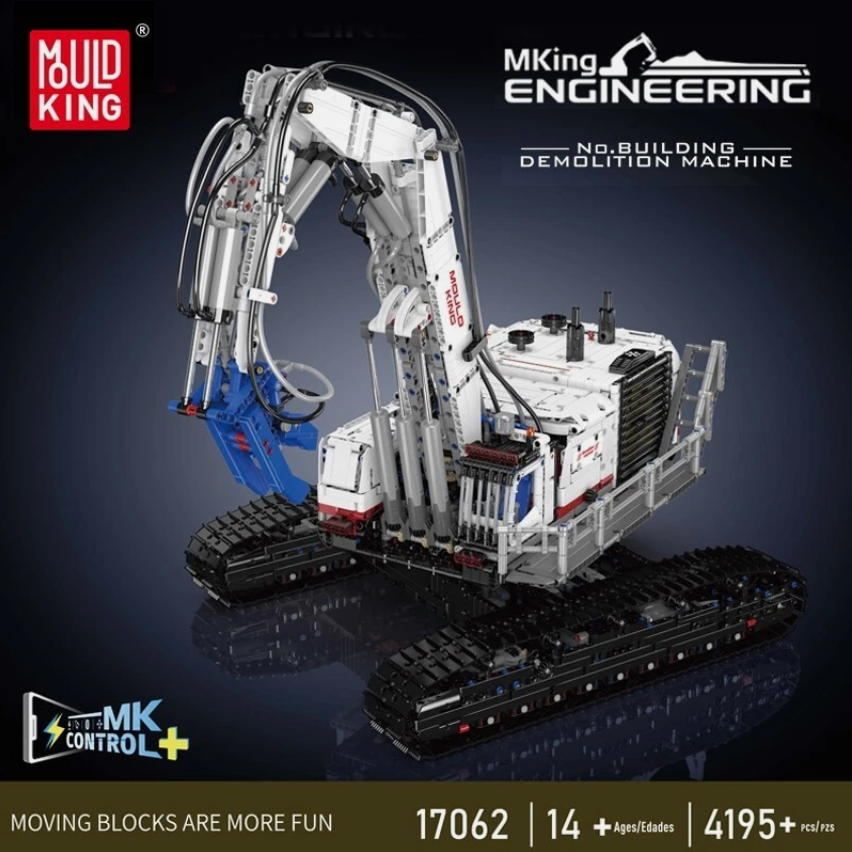 Mould King 17062 BUILDING DEMOLITION MACHINE