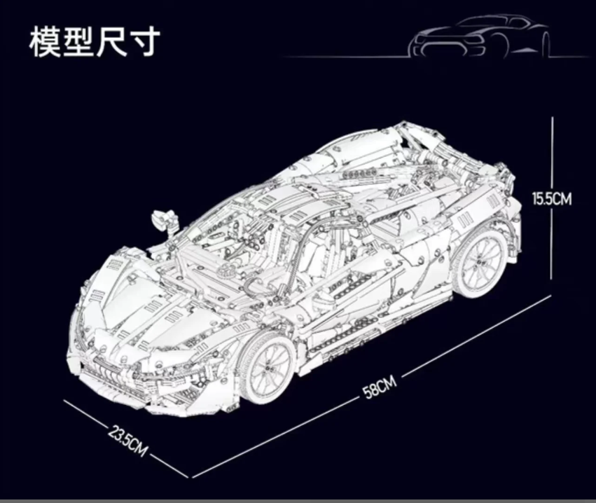 Mould King 13091 P1
