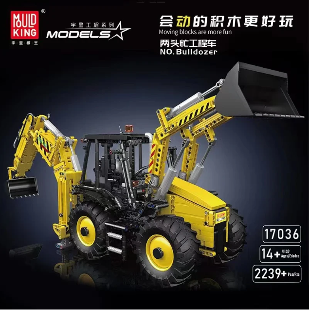 Mould King 17036 BULLDOZER