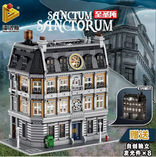 Panlos 613001  SANCTUM SANCTORUM
