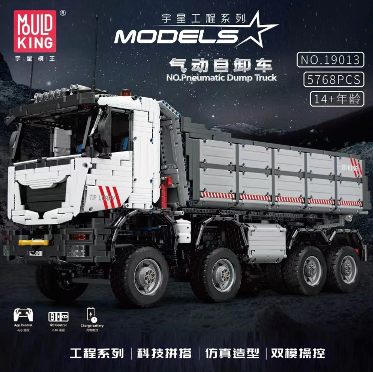 Mould King 19013 PNEUMATIC DUMP TRUCK