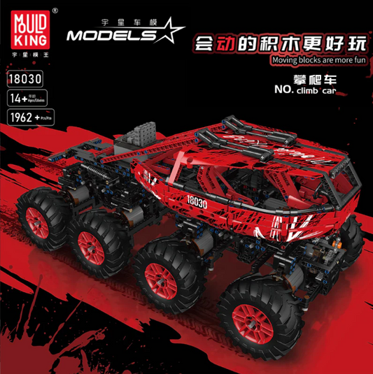 Mould King 18030 CLIMB CAR