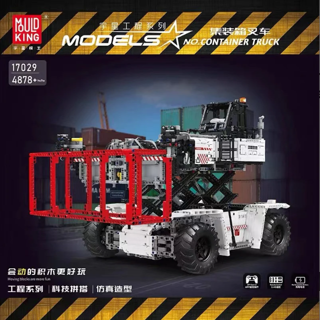 Mould King 17029 CONTAINER TRUCK