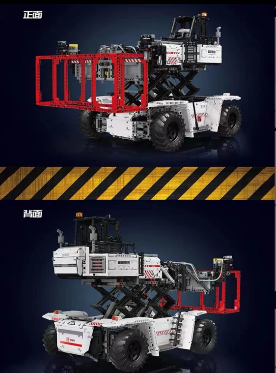 Mould King 17029 CONTAINER TRUCK