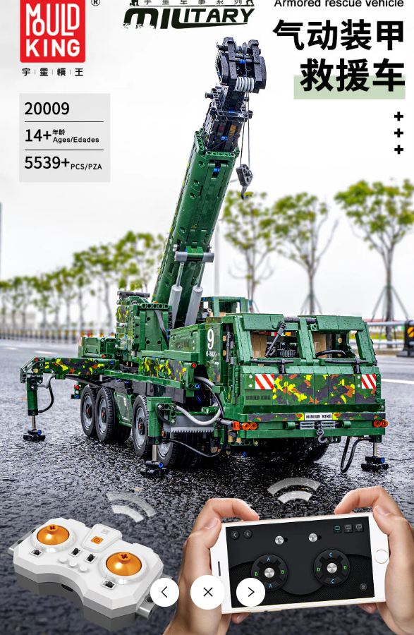 Mould King 20009 ARMORED RECOVERY CRANE G-BKF