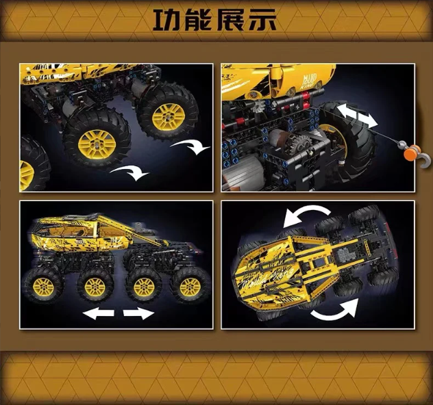Mould King 18031 CLIMB CAR