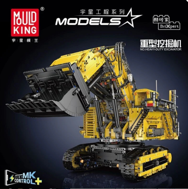 Mould King 17070 HEAVY DUTY EXCAVATOR