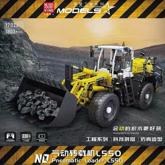Mould King 17026 PNEUMATIC LOADER L550