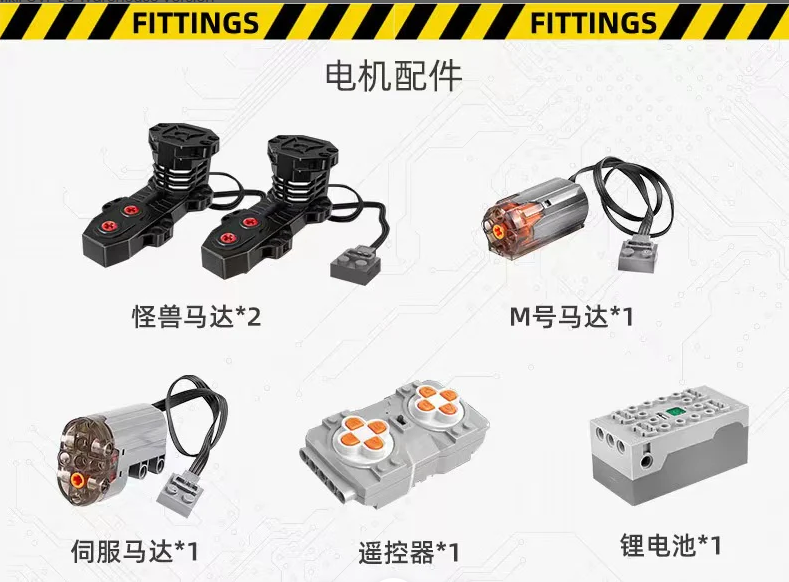 Mould King 13152 RACING TRUCK