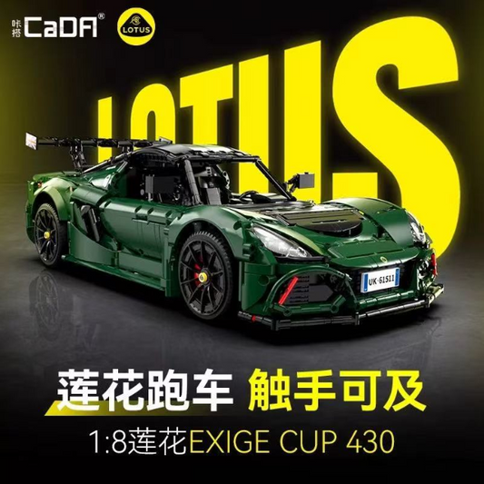 CaDA C61511 LOTUS EXIGE CUP 430